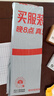 吉选（GESOBYTE）K830P 键盘 有线键盘 办公键盘 104键 防泼水 PS2圆口 台式电脑专用键盘 黑色 实拍图