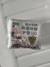 高洁丝【抑菌纯棉+】阳光烘烘卫生巾护垫150mm* 20片京东自营 实拍图