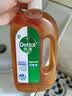 滴露（Dettol）消毒液洗衣衣物消毒水750mL 除螨杀菌混洗无忧 家居地板消毒 非84 实拍图