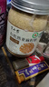 半山农有机亚麻籽粉250g 内蒙古金色亚麻籽熟粉双认证低温烘焙即食高纤 实拍图