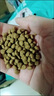 麦富迪狗粮 藻趣儿狗粮成犬粮牛肉螺旋藻 均衡营养15kg/30斤 实拍图
