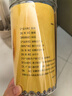 南京同仁堂菊花茶桐乡胎菊杭白菊中药材特级正品泡水喝专用无硫磺干花草茶叶 实拍图