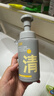 C咖清洁氨基酸泡沫洗面奶150ml温和清洁净肤控油保湿男女洁面慕斯 实拍图