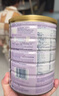 安满（ANMUM）【澳大利亚原装进口】早中晚期孕妇奶粉备孕期叶酸奶粉800g*2罐 实拍图