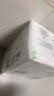 蒙牛特仑苏嗨MILK钙铁锌牛奶梦幻盖 200mL*10瓶部 送礼礼盒 实拍图