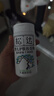 松达松花粉爽身粉婴儿痱子粉非玉米粉无滑石粉护臀舒爽腌脖子52g 实拍图