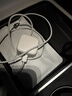 Apple/苹果 40W type-c快充充电器 苹果usb-c原装充电头 旗舰店新款苹果iPhone 17 Pro Max充电器 实拍图