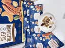 三只松鼠低GI每日纯坚果750g/30袋腰果开心果休闲零食礼包团购送礼 实拍图