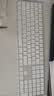 Apple/苹果 妙控键盘-白色-中文(拼音) 带有触控ID和数字小键盘 轻薄苹果键盘蓝牙键盘无线键盘办公键盘 实拍图