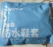 博沃尼克 防雨鞋套加厚底便携式防水防滑耐磨雨靴套透明平底白色 XXL 实拍图