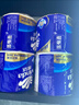 维达（Vinda）有芯卷纸 蓝色经典4层200克*27卷 高克重卫生纸 厕纸纸巾整箱 实拍图