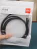 得力（deli）HDMI线2.1版2米 8K60Hz 4K240Hz高清视频连接线兼容HDMI2.0笔记本电脑电视显示器投影仪AJ21H-20 实拍图