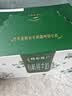 蒙牛特仑苏有机纯牛奶250mL*12盒 品质奶源 送礼礼盒装 实拍图