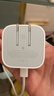 Apple/苹果 40W type-c快充充电器 苹果usb-c原装充电头 旗舰店新款苹果iPhone 17 Pro Max充电器 实拍图