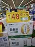 京喜自营 山西黄小米 油小米五谷杂粮月子米杂粮山西特产当季新米 黄小米250g 实惠装 实拍图