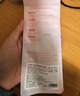 悠珂思（ukiss）超尖细粉刺针细胞夹3件套装黑头痘痘闭口美容院镊子 生日礼物 实拍图