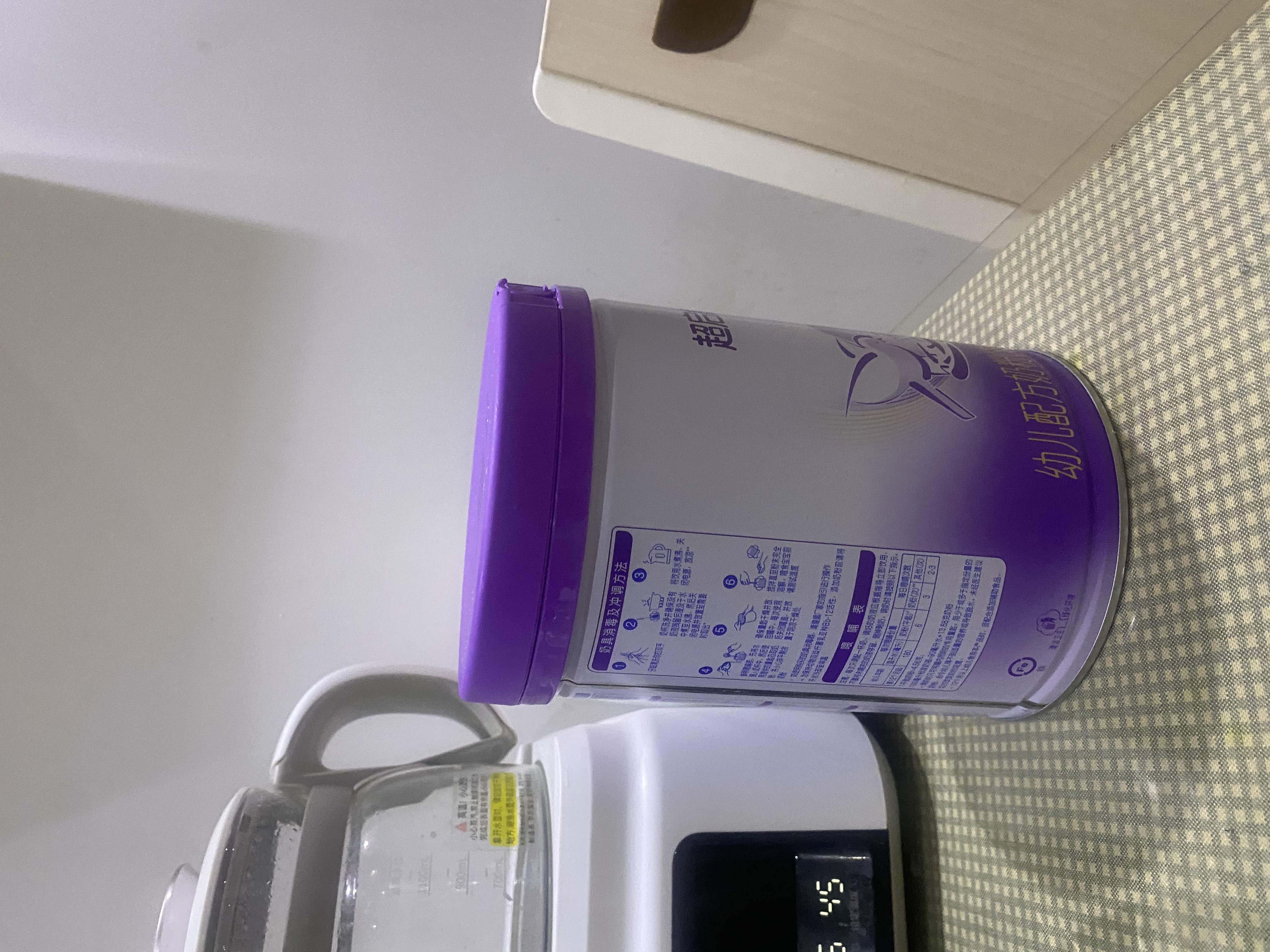 雀巢（Nestle）超启能恩幼儿部分水解牛奶粉（12-36个月适用）3段850g[入会下单] 1罐 实拍图