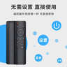 东普立适用创维Skyworth电视机遥控器遥原控板装YK-1801J 50/55/65/75A3/A4/A5 3T/5T/M3/G22 Pro H3酷开 实拍图