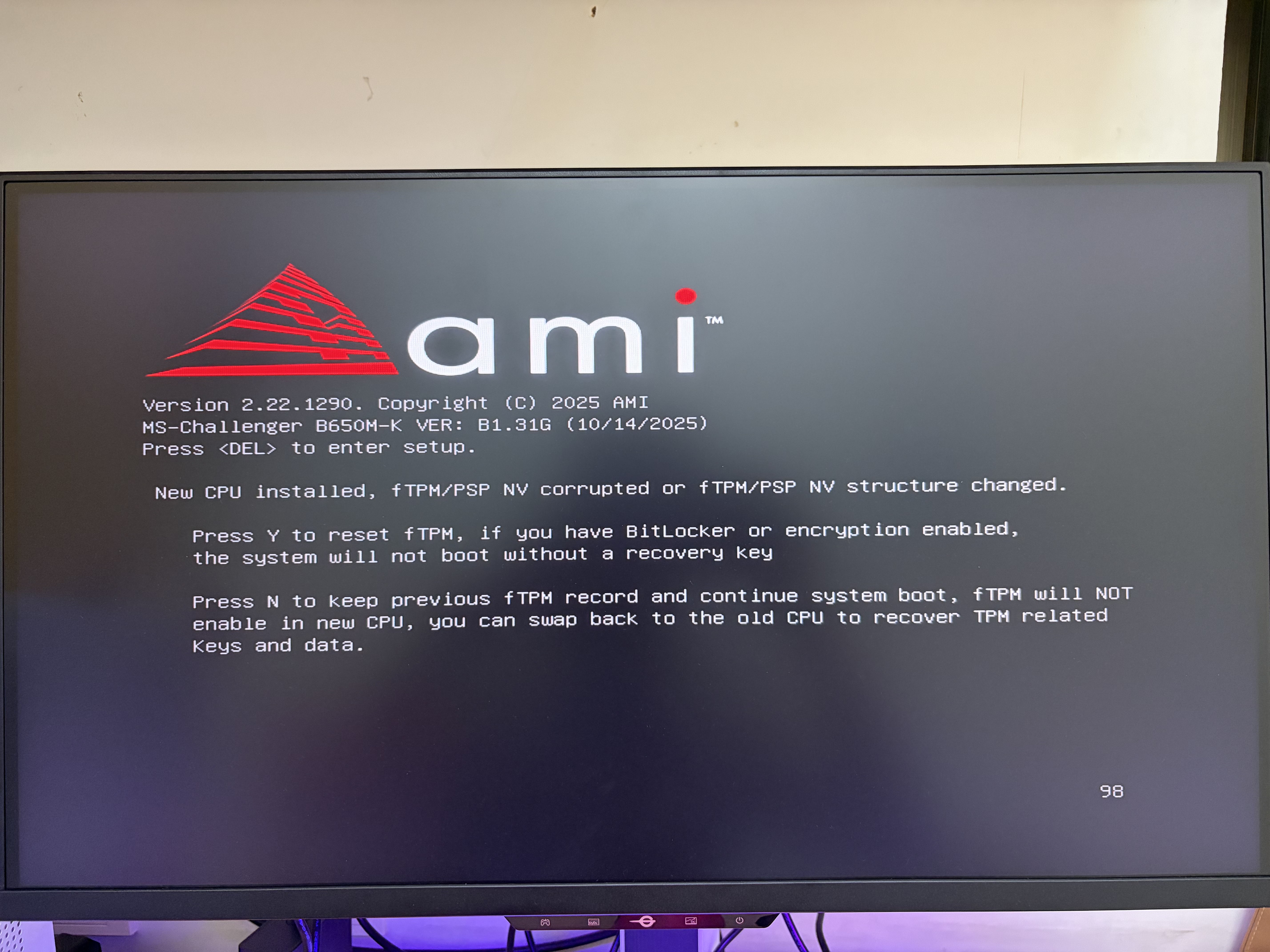 泰坦军团24.5英寸双侧入光屏2K 320Hz HDR600 FastlPS硬件低蓝光 旋转升降DyDs0.3ms电竞显示器 仓刀X256S+ 实拍图
