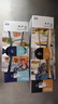 宜家（IKEA）ISTAD艾斯塔密封袋食品袋平口密实保鲜自封袋防漏收纳袋 【人气组合 】 共110件（小+中+大）四色2盒装 实拍图