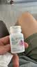 安利（Amway）纽崔莱银杏叶苁蓉片健忆营养品肉苁蓉片辅助改善记忆30片/瓶 实拍图