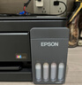 爱普生（EPSON）【6代新品】L3353墨仓式彩色家用AI学习打印机 L3251/L3255升级版(打印复印扫描 微信/无线 黑色） 实拍图