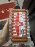 万威客 脆皮热狗肠(黑椒)300g/10根 德式维也纳香肠早餐熟食火腿肠烤肠 实拍图