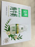 伊利金典3.8g乳蛋白鲜活纯牛奶250ml*8 30天常温短保 礼盒装 实拍图