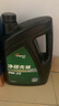 龙润润滑油净碳先锋 国六标准混动适用全合成0w-20(0w20)SP级/GF-6 京东养车 实拍图