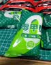 绿林（GREENER）下水道密封胶泥堵洞神器排水管防水防霉堵塞泥胶封堵漏墙反臭5包 实拍图