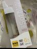 贝亲（Pigeon）贝亲 自然离乳PPSU重力球吸管奶瓶330mL 转圈圈 12月+ AA256 实拍图