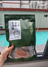 半山农长白山人参羊肚菌菇煲汤料250g 炖鸽子乌鸡广式煲汤黄芪中药材料 实拍图