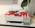 爱普生（EPSON）【6代新品】L1358 墨仓式A4彩色无线单功能家用打印机 家用/办公 AI学习打印机（微信/远程打印） 实拍图