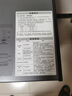 美的无霜王181L单温家用冰柜风冷无霜变频省电-40度超低温冷柜冷藏冷冻一级能效冰箱BD/BC-181WKEMS 实拍图