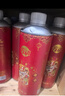 亮动动精酿原浆啤酒1L*8桶马年贺岁限定整箱手提礼盒装青岛特产黄啤 实拍图