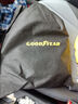 固特异（Goodyear）汽车遮阳挡车内防晒隔热前挡玻璃遮阳伞适用于大众polo迈腾CC等 实拍图