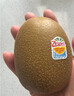 佳沛（zespri）新西兰 阳光金果18粒超大果原箱单果175-204g 猕猴桃水果礼盒 实拍图