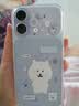 苹果17【国行补贴】Apple iphone17 17 手机apple iphone 苹果 iPhone17  6.3英寸    薰衣草紫 256GB【超长质保+豪华礼包】 实拍图