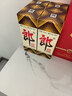 郎酒【裕见经典】郎牌郎酒 53度 500mL*2+干红 750mL*1 礼盒装 送礼 实拍图