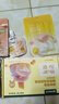 网易严选鲜蒸猫粮+零食大礼包 实拍图
