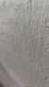 三棵树漆墙面修补膏防霉抗菌白色墙面去污修复腻子粉膏墙皮脱落防水补墙膏 实拍图