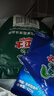 水卫士洗衣机清洗剂125g*3包强力杀菌除垢去污滚筒波轮清洁剂祛味除螨 实拍图