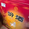 汾酒53度黄盖玻汾 清香型高度白酒 口粮酒 53度 475mL 12瓶 整箱原箱装 口粮酒 实拍图
