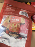 盐津铺子手撕素肉 混合味270g约30包 素牛排素牛肉 豆干辣条 辣卤零食小吃 实拍图