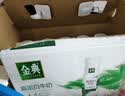 伊利金典4.4g高蛋白牛奶整箱 250ml*10瓶  礼盒装 实拍图