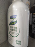 妇炎洁女性妇科私处洗液 护理液植物本草抑菌洗液 380ml*2+冲洗器 实拍图