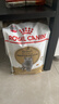 皇家猫粮 英短成猫粮 BS34 通用粮 12月以上 2KG 实拍图