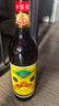 龙徽桂花陈酒 中华老字号 甜型葡萄酒果酒750ml*6 整箱装 送礼七夕 实拍图