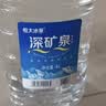 恒大冰泉 长白山饮用低钠矿泉水会议办公用水350ml*24瓶整箱装热门商品 实拍图
