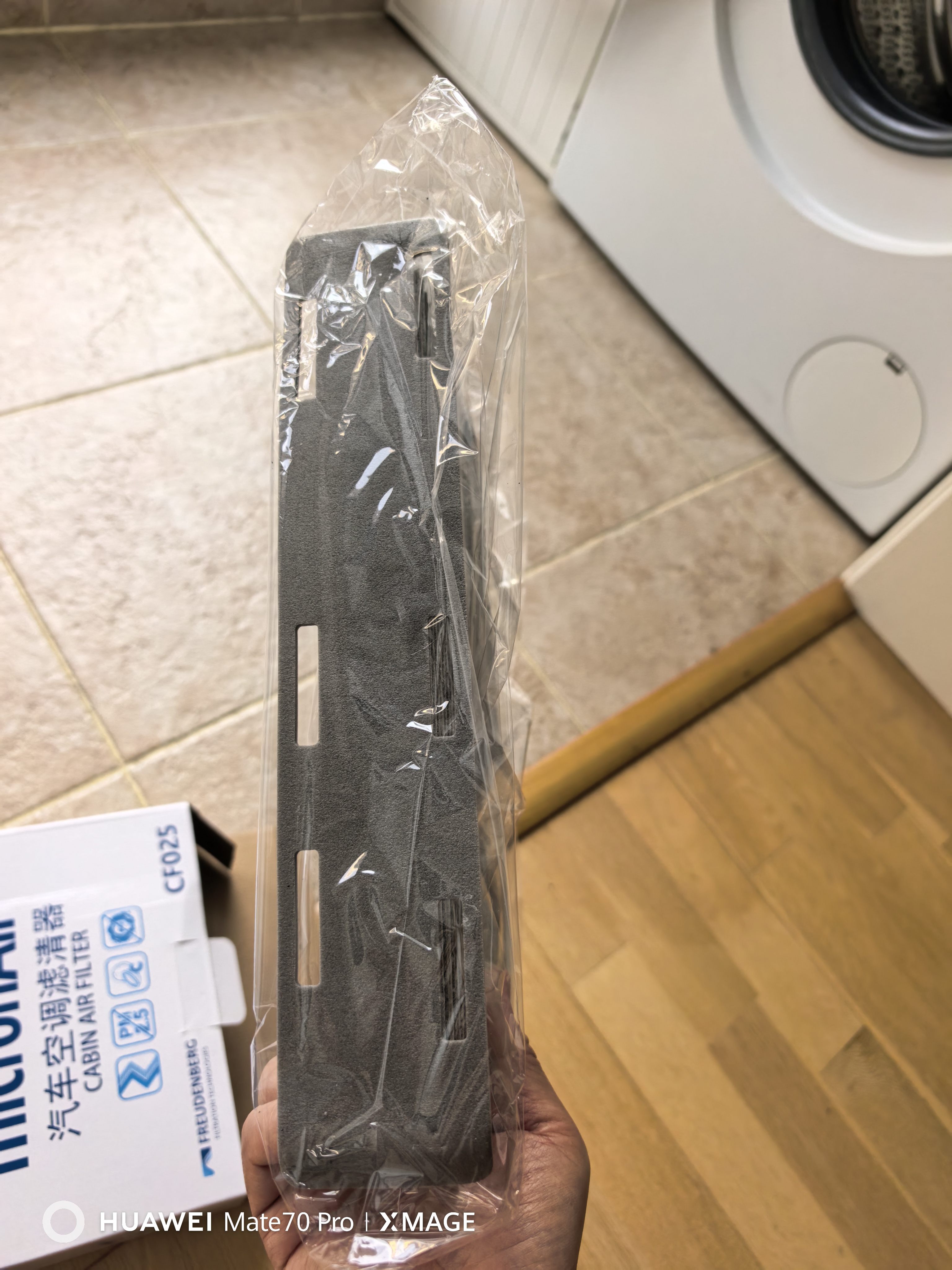科德宝空调滤清器CF025适用高尔夫6速腾CC明锐途安途观迈腾Q3帕萨特尚酷 实拍图
